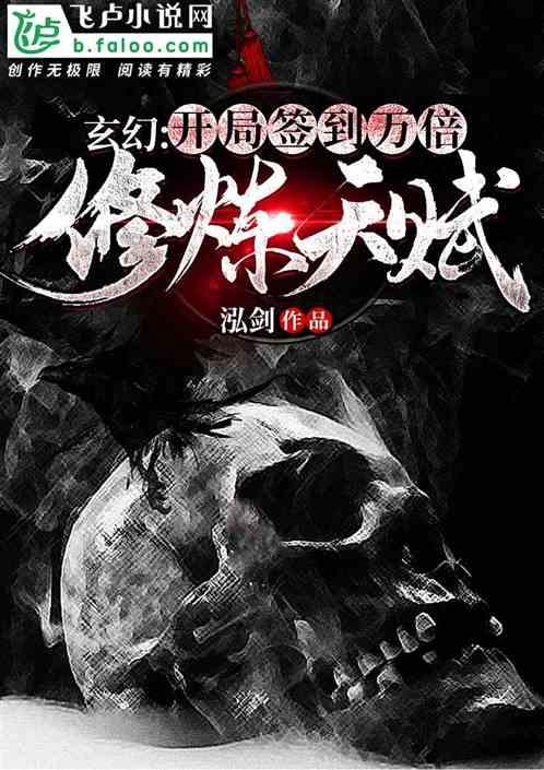 拯救被困者
