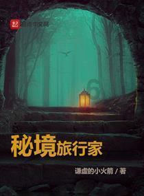 拯救受伤的猫