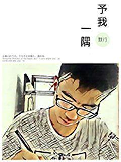 樊哙一家人的下场如何？游戏画面