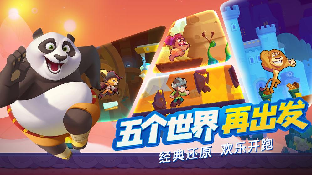 见习小魔女勇闯猪窝岛