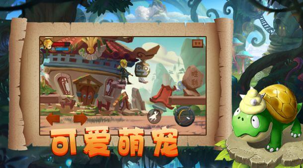 模拟火车：新时代