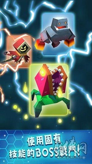 逃离魔幻猎镜