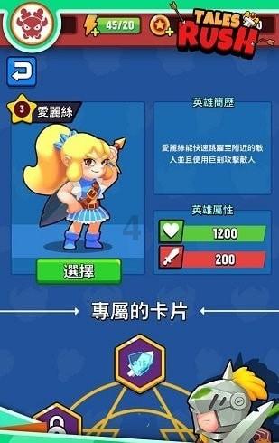 法拉第的缺陷