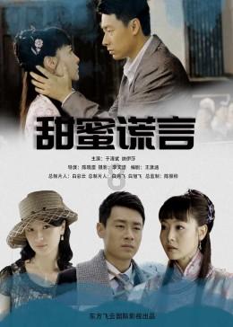 请教老师。甲钱是乙的3倍。甲给乙20元后。乙是甲的2倍。两人各有多少钱？游戏画面