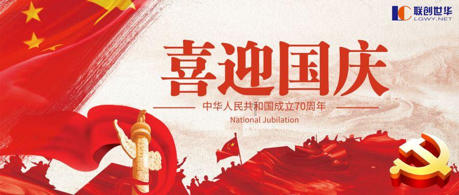 曹操死后30年司马懿才造反真的是因为一个梦吗？有什么记载？