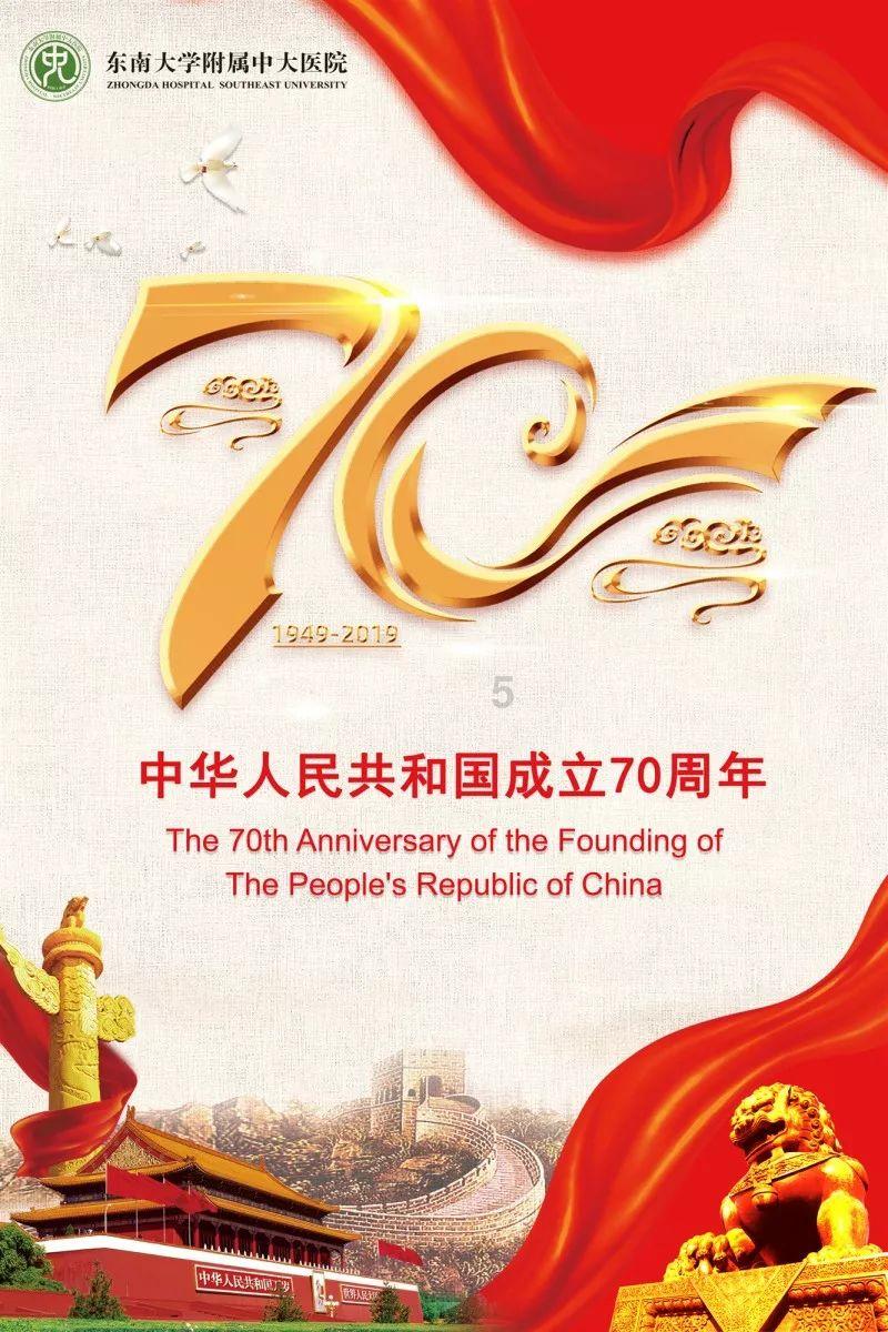 落水狗血战日