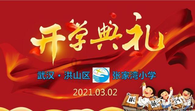 时尚公主做美甲