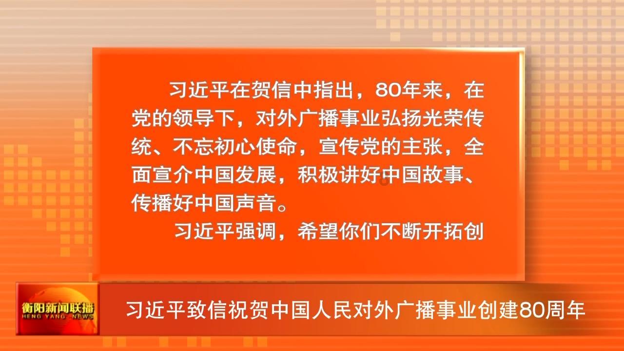 祁连山出现的“红狗”是什么动物？被称为猛兽之首，敢猎杀老虎？
