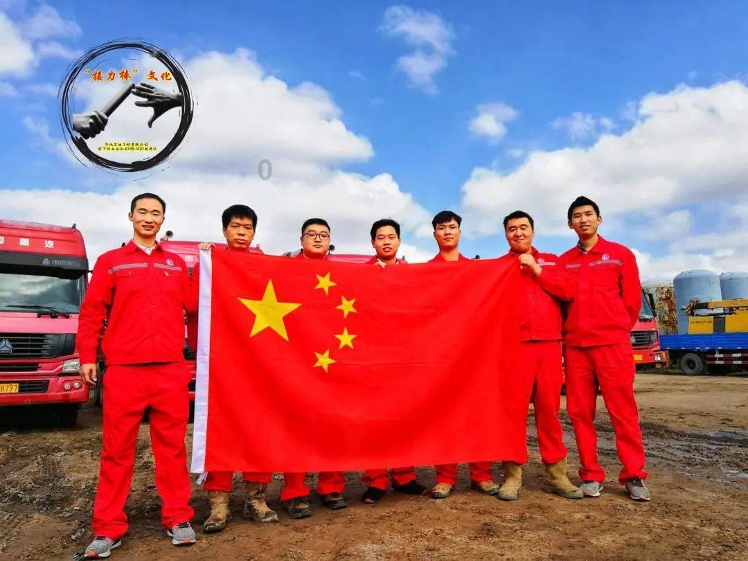 秘密基地找不同