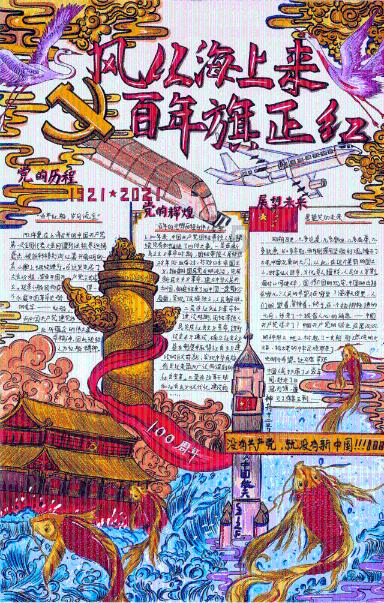 黑武士版“吉姆尼”抵港实拍!配越野套件