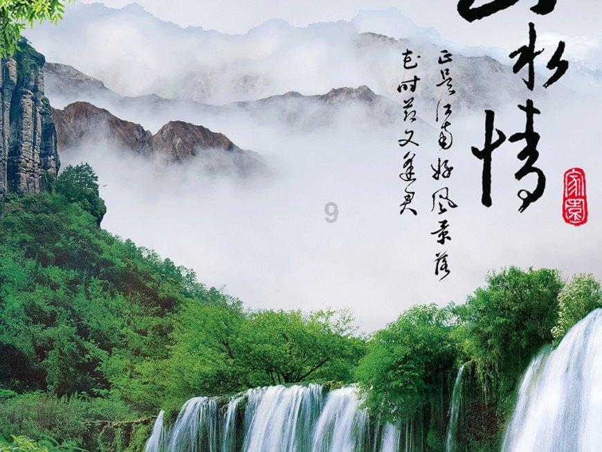 新高达破坏者